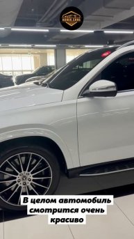 Приехали на осмотр GLE 450 для нашего клинета. Автомобиль оказался с нюансом...