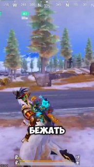 Какие еще есть виды игроков в метро? #pubgmobile #metroroyale