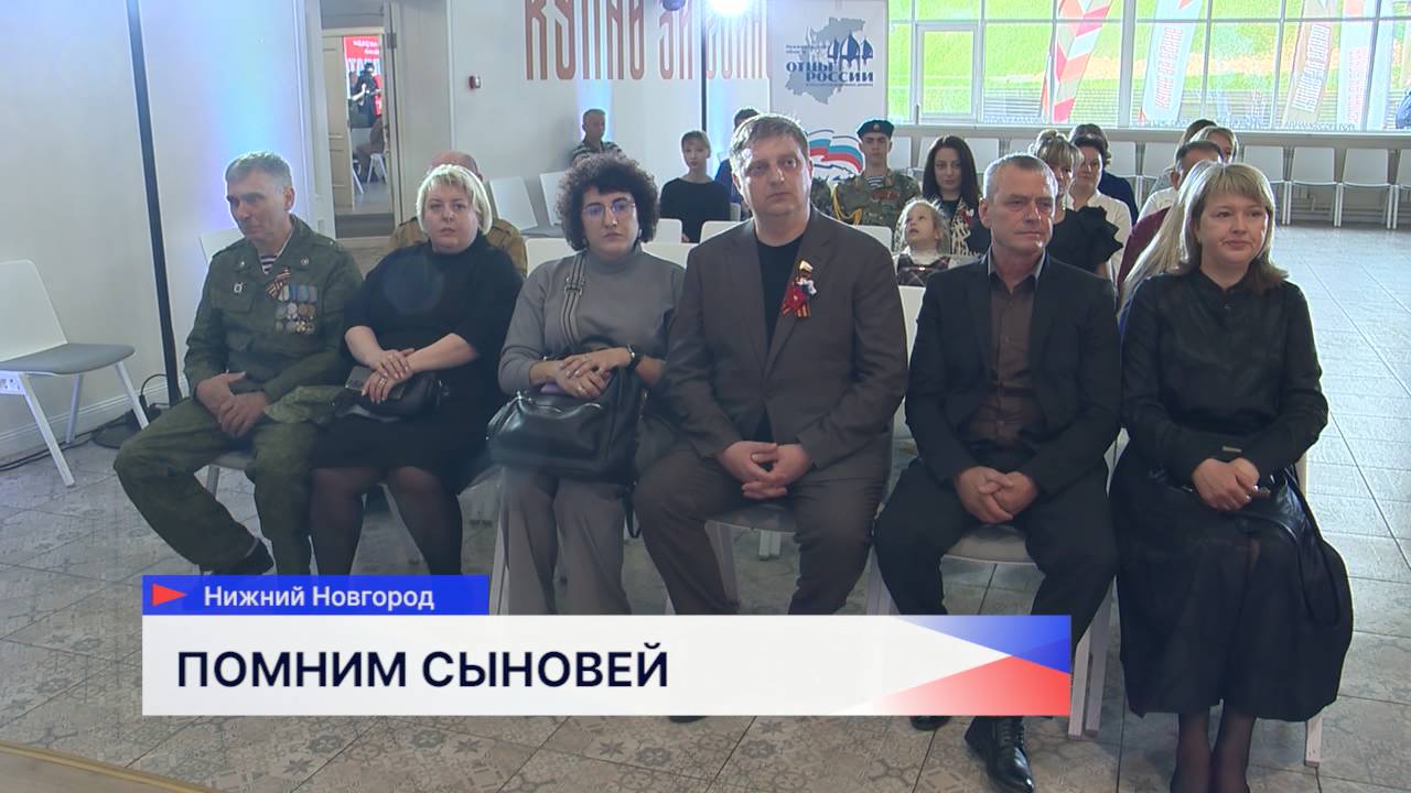 В КУПНО состоялось торжественное награждение медалью общественного признания «Отец солдата»