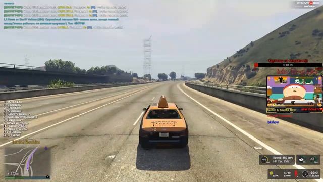 GTA V RP. СЕРВЕР FIVE STAR  ►ПРОДОЛЖЕНИЕ ПОХОЖДЕНИЙ | #FIVESTAR ► #Games #онлайнигры #GTA5