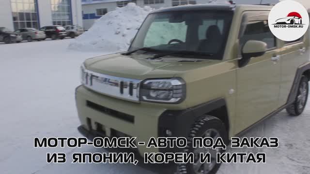 МОТОР-ОМСК: мы поможем приобрести автомобиль вашей мечты!