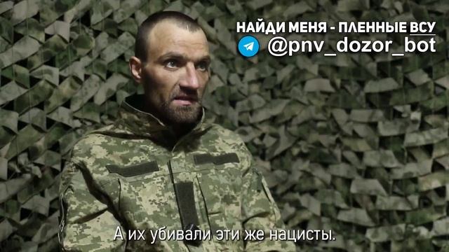 Пленный зек из 72-й отдельной механизированной бригады
