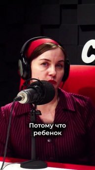 Подкаст часть 7