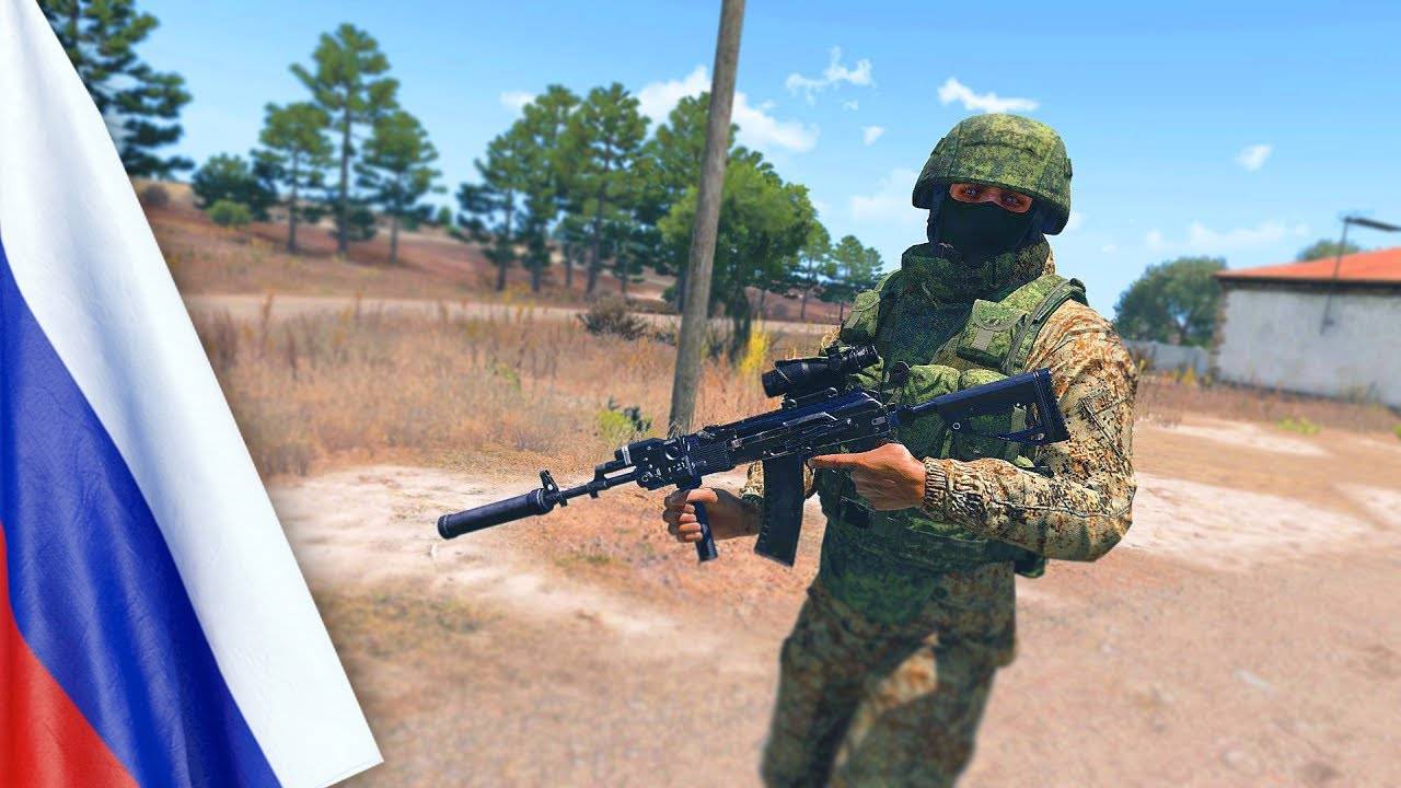 Гойда 3