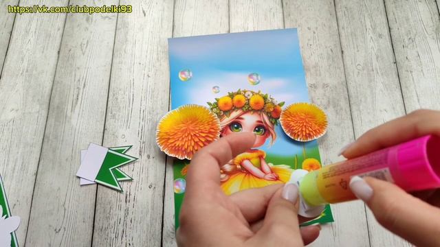 Аппликация своими руками День Одуванчика Поделка из бумаги