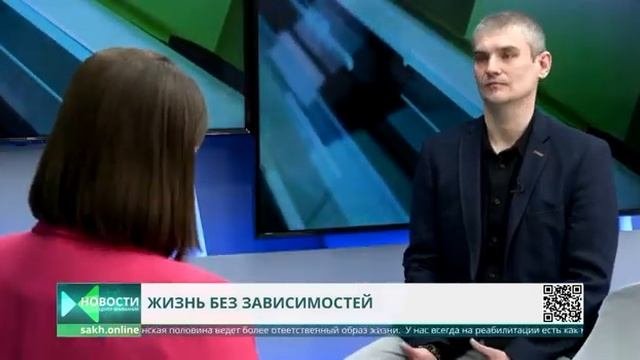Жизнь без зависимостей.