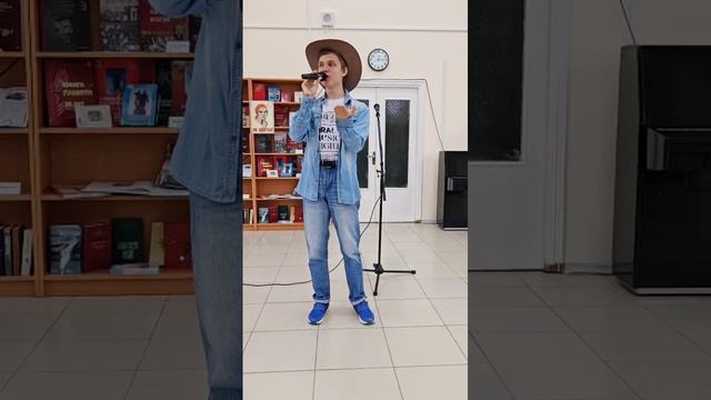 03.05.2025. Антон Дашкевич. Просто (музыка и стихи А.Таушканова). Библиотека №6 им. Паустовского