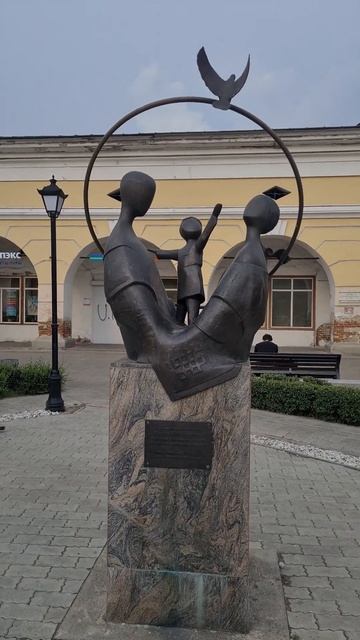 Семья - самое важное в жизни!