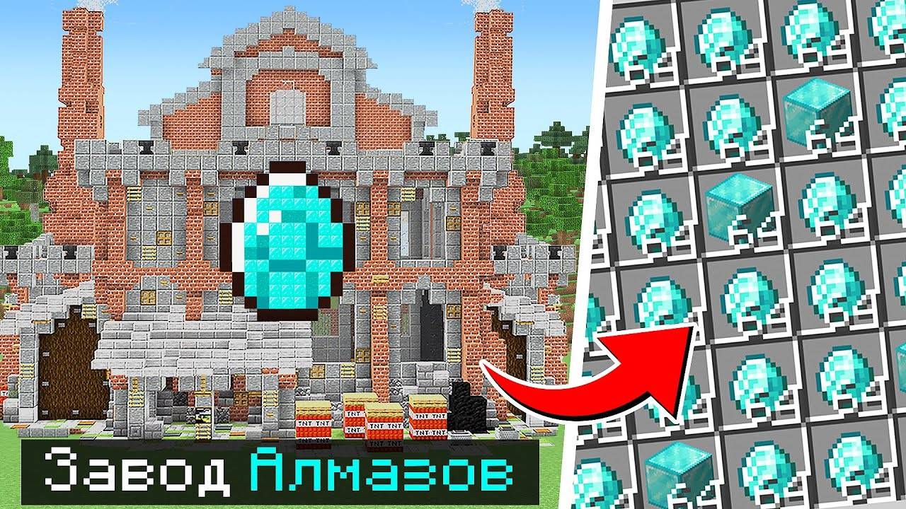 😱Майнкрафт, но Я Не Перестаю Становиться БИЗНЕСМЕНОМ