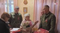 Бойцы группировки "Север" поздравили ветеранов с праздником / События на ТВЦ
