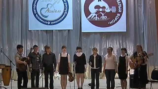 Гала-концерт фестиваля "Агидель-2010"[12].mp4