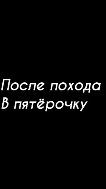 2 кактуса разговаривают