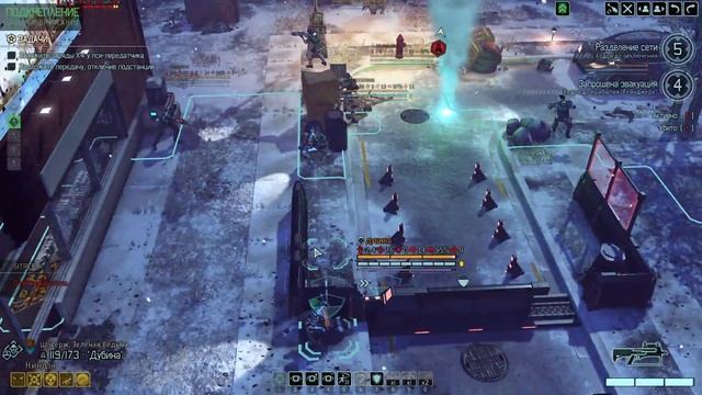 XCOM2. Long war of the chosen. Версия 1.10. Попытка 10.4. Диверсии большие и малые