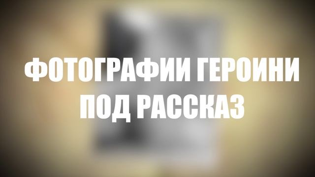 Фильм к своему юбилею