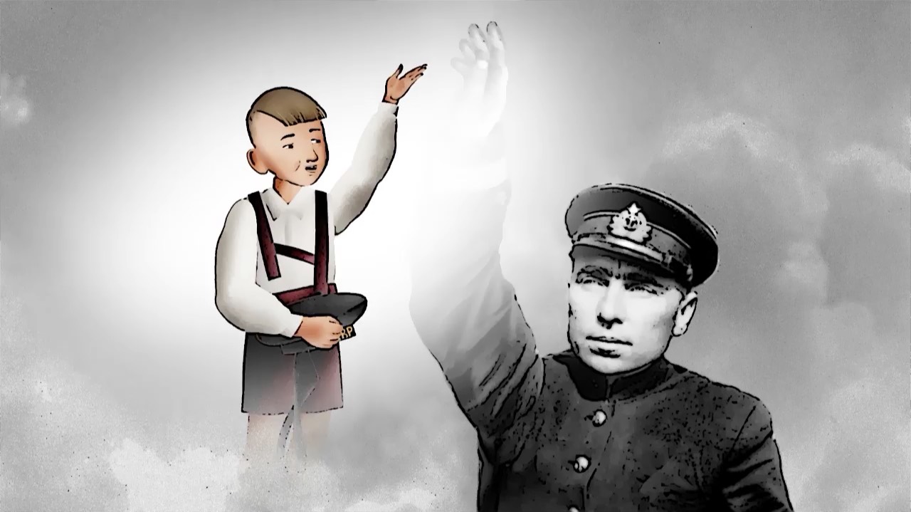 Бескозырка