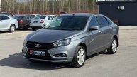 Обзор Lada (ВАЗ) Vesta I, 2020 г. ПРОХОР | Просто Хорошие автомобили