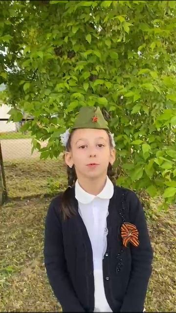 Читаем стихи Победы. СДК с. Садовое