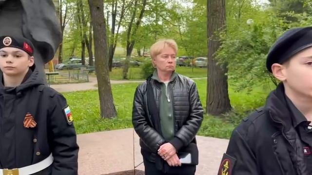 МИТИНГ У ПАМЯТНИКА РАБОТНИКАМ СЕЛИКАТНОГО ЗАВОДА 05.05.2025