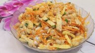 Салат просто Объеденье с курицей и фасолью.
