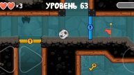 #игры
