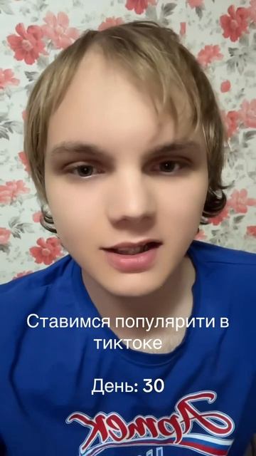 maximkama мой т г к #рек #новое #топ #новыйавтор #лайк #лучшее #максимкам #подписка #треш #актив