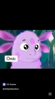 для вентиляции