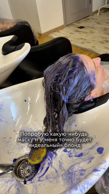 Знакомо?