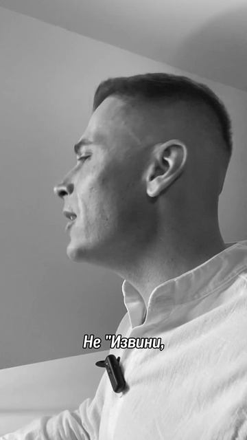 ⚡ А что ты думаешь об этом? Поделись в комментариях. #уверенность #уверенностьвсебе #самооценка