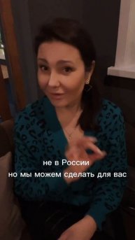 Деньги есть? Позвони мне 😉 #мотивация #инвестиции #фин