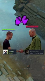 Встретил друга который ушел спать #dota #дота #дотка #memes #games #dota2 #gaming #мем #игры