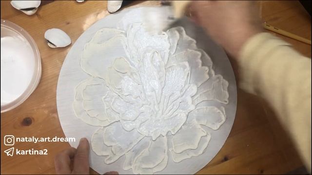 Фактурный цветок своими руками. Интерьерная картина. D