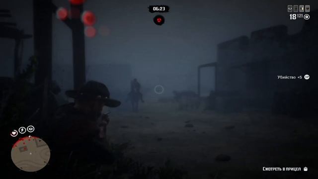 Дикий Запад в Red Dead Online