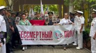 Новые страны присоединяются к акции "Бессмертный полк"