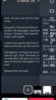ShunyataTattoo