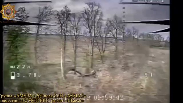 Уничтожение средств связи противника. Харьковское направление.