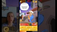 Акинатор может угодать меня?
