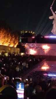 Мамаев курган