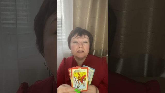 ТАРО-прогноз с 5 по 11 мая ♓︎ РЫБЫ