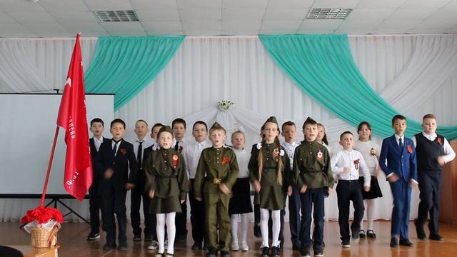 Обучающиеся 3-в класса подготовили песню «Мой прадед»