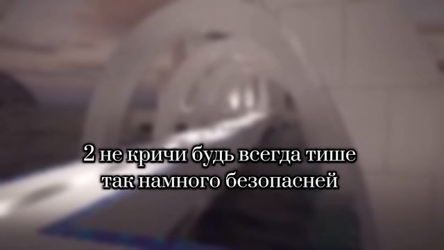 как выжить в Backrooms !!  (все 3 способа выжить)