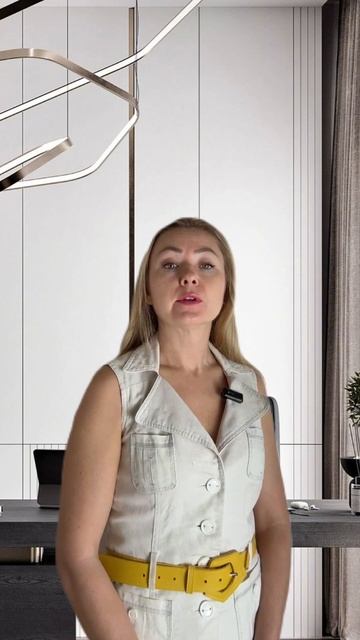 ИМУЩЕСТВО ПРИ РАЗВОДЕ