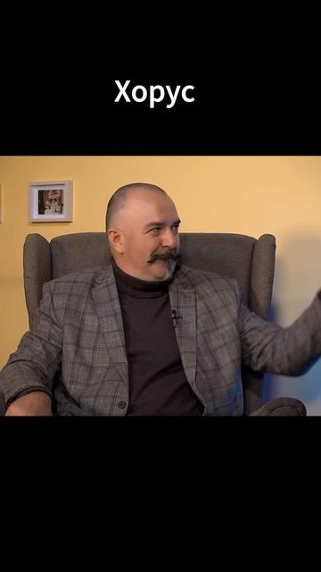 Клим Жуков про родственников Терминатора