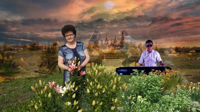 Место Силы. Творческая группа Алексей с Надеждой. YAMAHA PSR S650