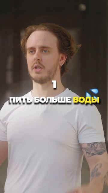 ОТЁК ПОСЛЕ ПЕРЕСАДКИ ВОЛОС ЧТО ДЕЛАТЬ?