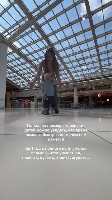Заметили как в первый год быстро меняются дети? #семей?