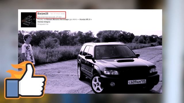 SQC Club  Призы конкурса Morel