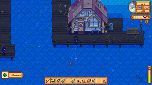 Просто Stardew Valley