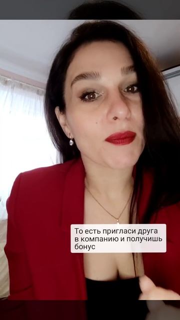 Что такое сетевой маркетинг. Юнайс Мультибренд Unice Multibrand. подробнее в описании. ☎️ 099612406