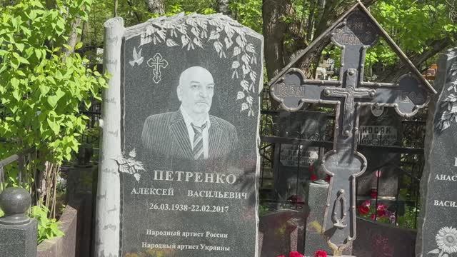 ЛИШИЛ РОДНУЮ ДОЧЬ НАСЛЕДСТВА НЕЗАДОЛГО ДО СМЕРТИ | ТРАГЕДИЯ В ЖИЗНИ АЛЕКСЕЯ ПЕТРЕНКО | НИКОЛЬСКОЕ