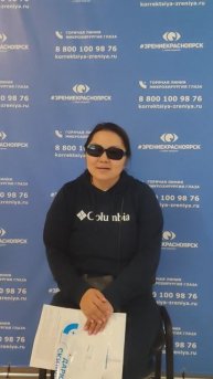 Отзыв о лазерной коррекции зрения в клинике "Зрение Красноярск", 88001009876